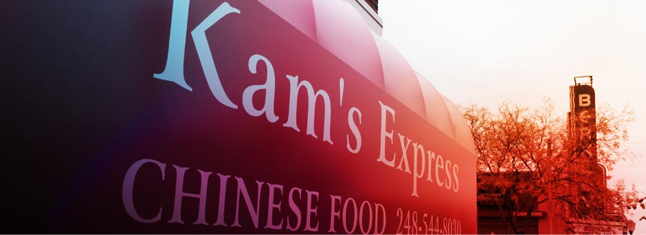 Kam's Express
